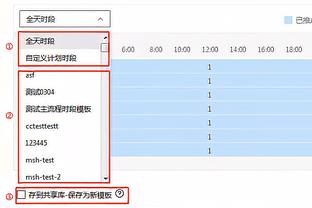 一般般！约基奇15中8拿下24分6板12助2断